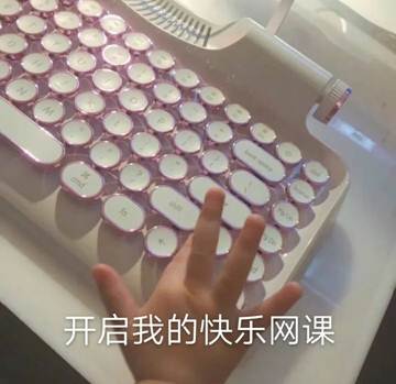 图片包含 室内, 桌子, 键盘, 游戏机描述已自动生成